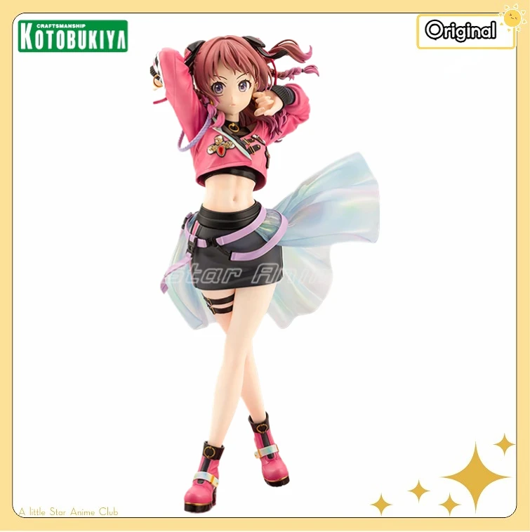 

Коллекционная фигурка Kotobukiya Gakuen IDOLM@STER Саки Ханами 1/7 - "Борясь со всеми силами противостояния" - Анимационные модели, игрушки