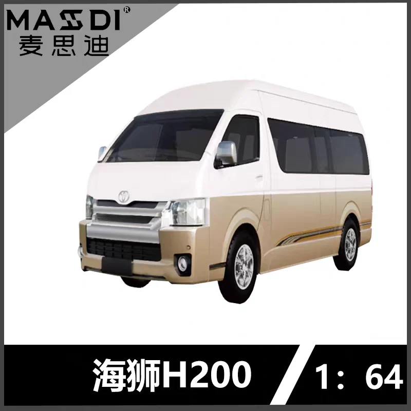 MASSDI Alloy 1/64 HIACE H200 MPV Van TYT3800/TYT3801/TYT3802