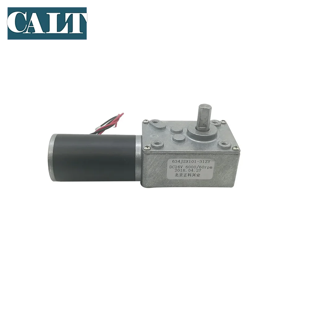 

Low speed 24 volts 15W small electric motors dc worm motor 634JXY101-31ZY and YX5840-31ZY motor encoder
