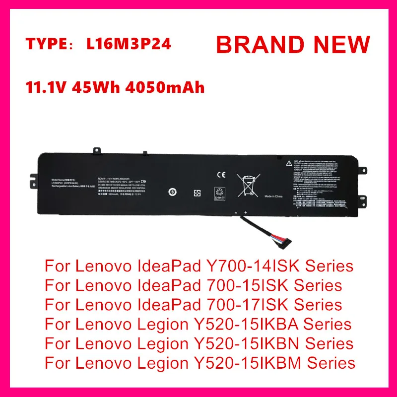 

11.1V 45Wh Laptop Battery For Lenovo L14M3P24 5B10H41181 5B10H41180 L14S3P24 5B10H52788 5B10M95762 L16S3P24