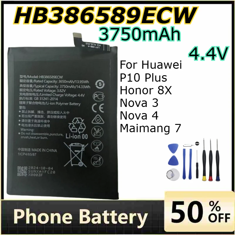 

3750mAh 4.4V HB386589ECW for Huawei P10 Plus Honor 8X Nova 3 Nova 4 Maimang 7 Rechargeable Large Capacity Lithium Battery +Tools