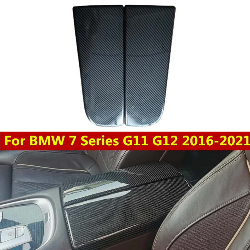 

Крышка подлокотника центральной консоли из углеродного волокна для BMW 7 серии G11 G12 16-21