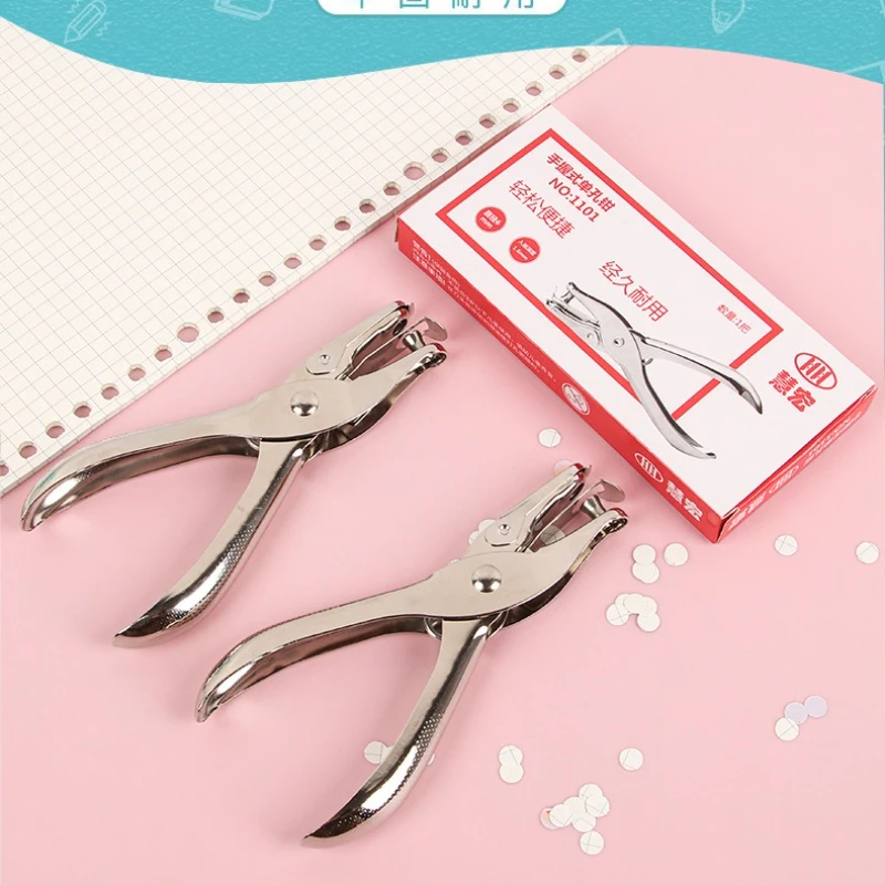 Office Supplies Pun…