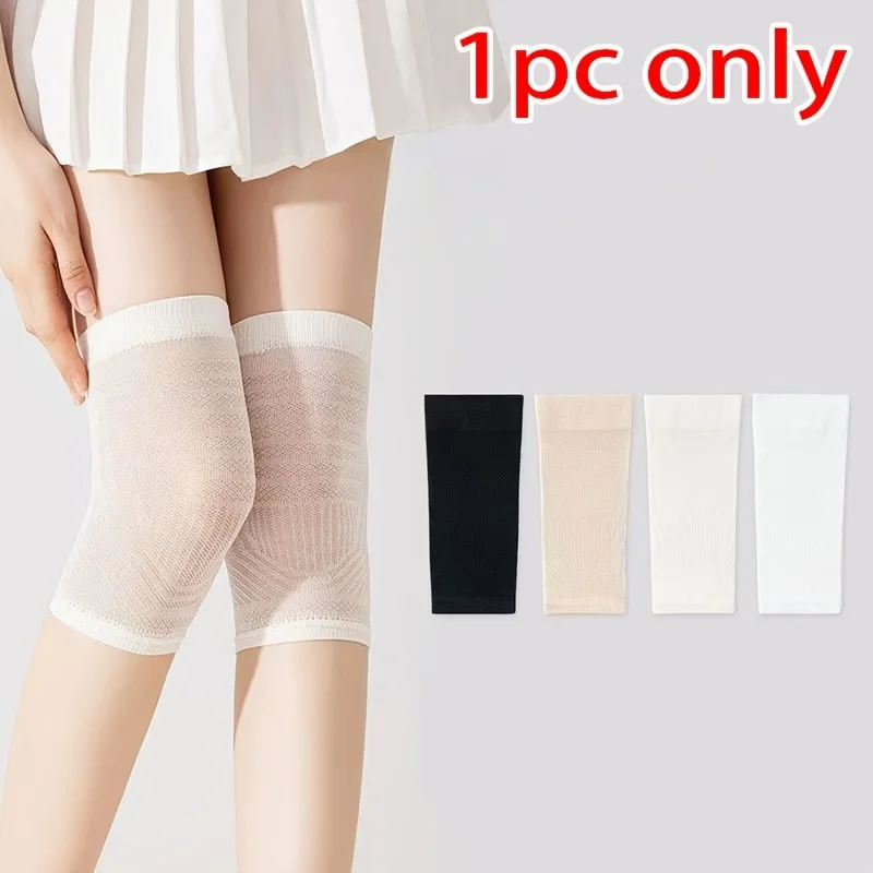 1Pc Knitted Lightweight & Breathable knee Support Brace, Best knee Compression Support Brace for Football