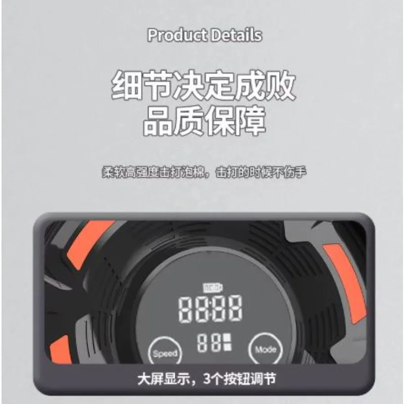 Smart Bluetooth Music Boxing Wall Target Punch Pad Home Boxing Trainer Fitness Reaction Training Equipment Fitness Body Building