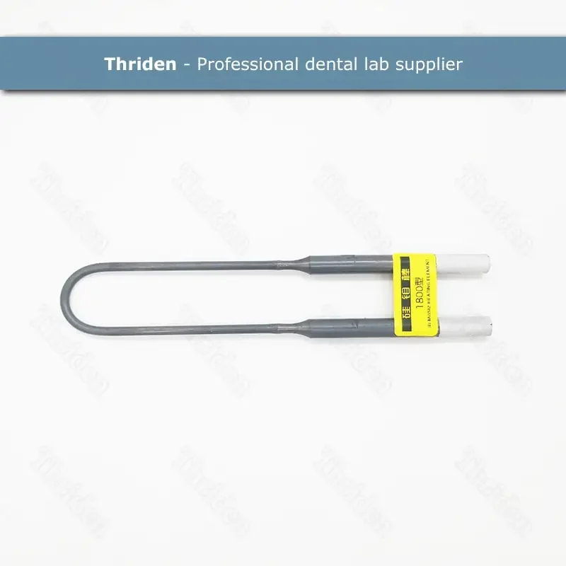 U type heating element MoSi2 1700/1800c denta l lab equipment electric sintering furnace silicon molybdenum Heating  rod