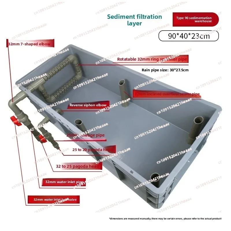 Suitable for  Swamp Cycle Tank with Sediment Biofilter Equipment  Waste Separation Aquarium Filtering System: