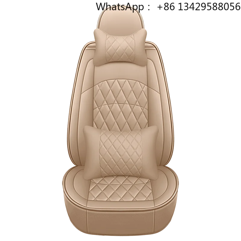 

2021 All-leather Large Diamond Four-season Universal Seat Cushion Good Car Seat Cover
