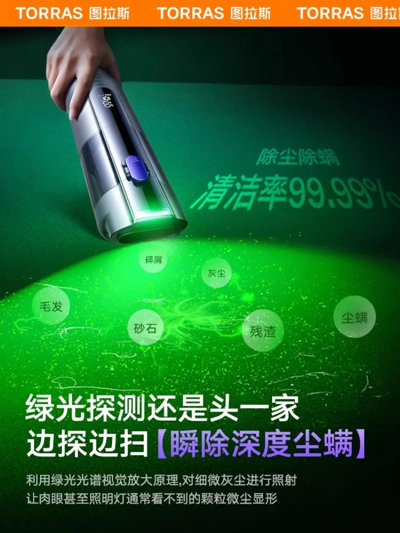 Car vacuum cleaner, large suction, wireless super suction, handheld small car in the car, household dual-purpose machine 2024