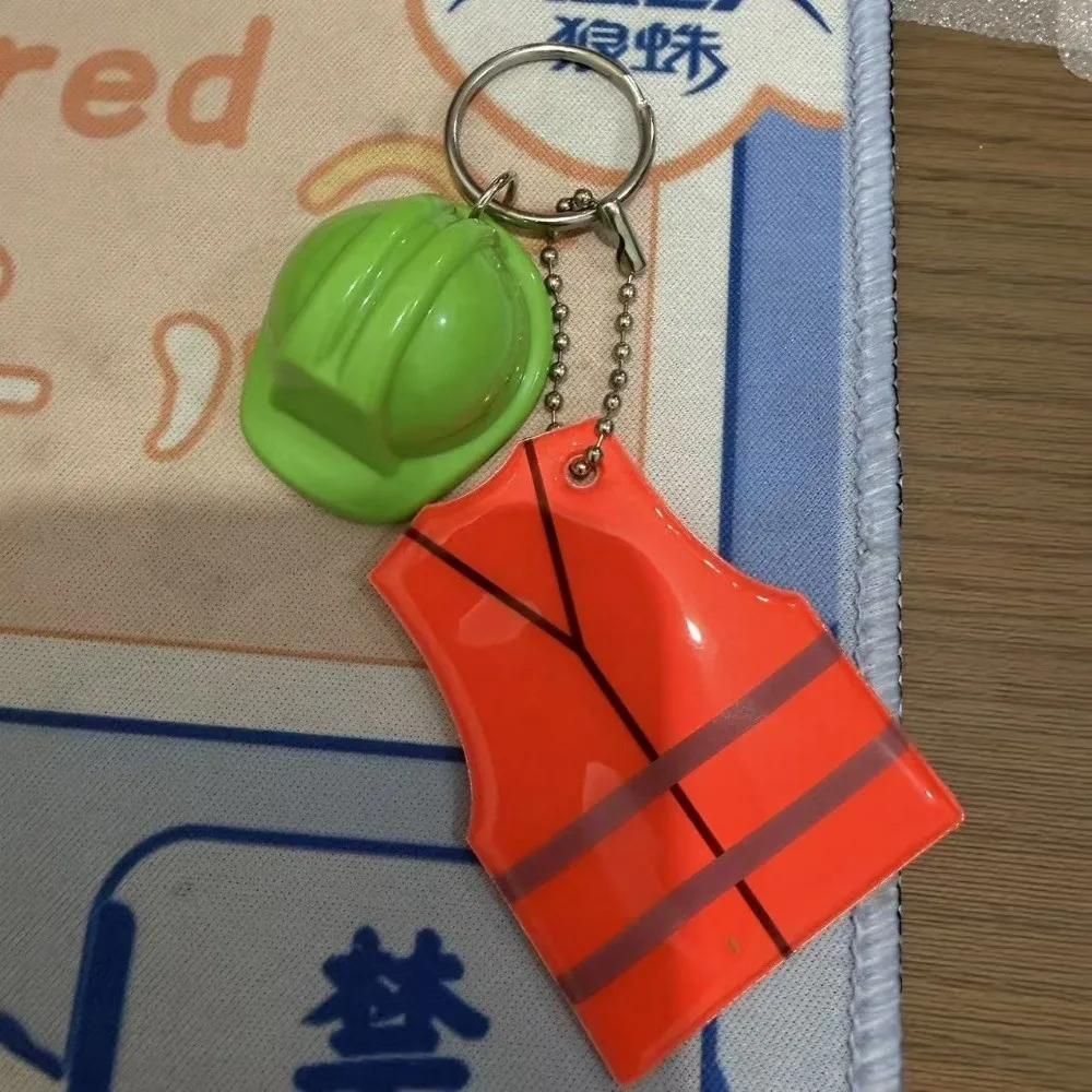 Reflective Design Reflective Keychain Creative Vest Shape Night Travel Decor Helmet Shaped Keychain Lightweight Pendant