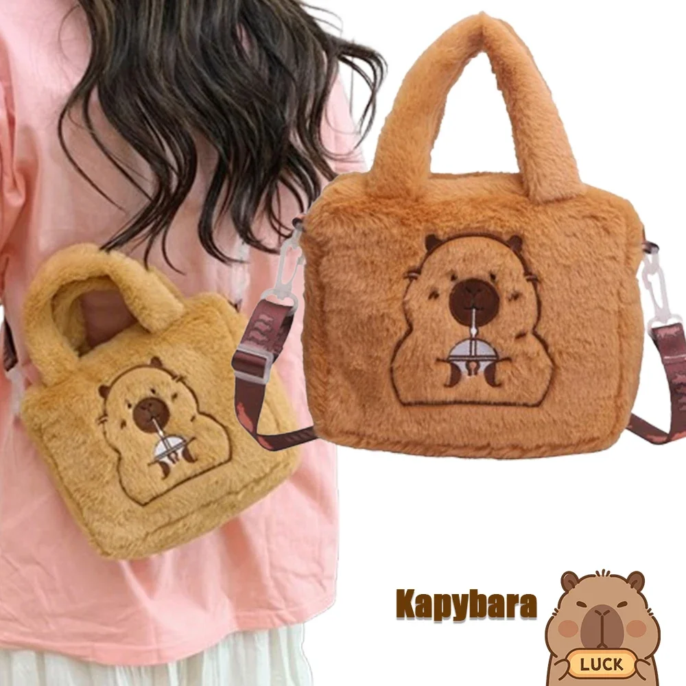 Cartoon Plush Bag Handbag Crossbody Anime Peripheral Products Cute Kapybara Plush Doll Bag Children\'s Crossbody Coin Bag