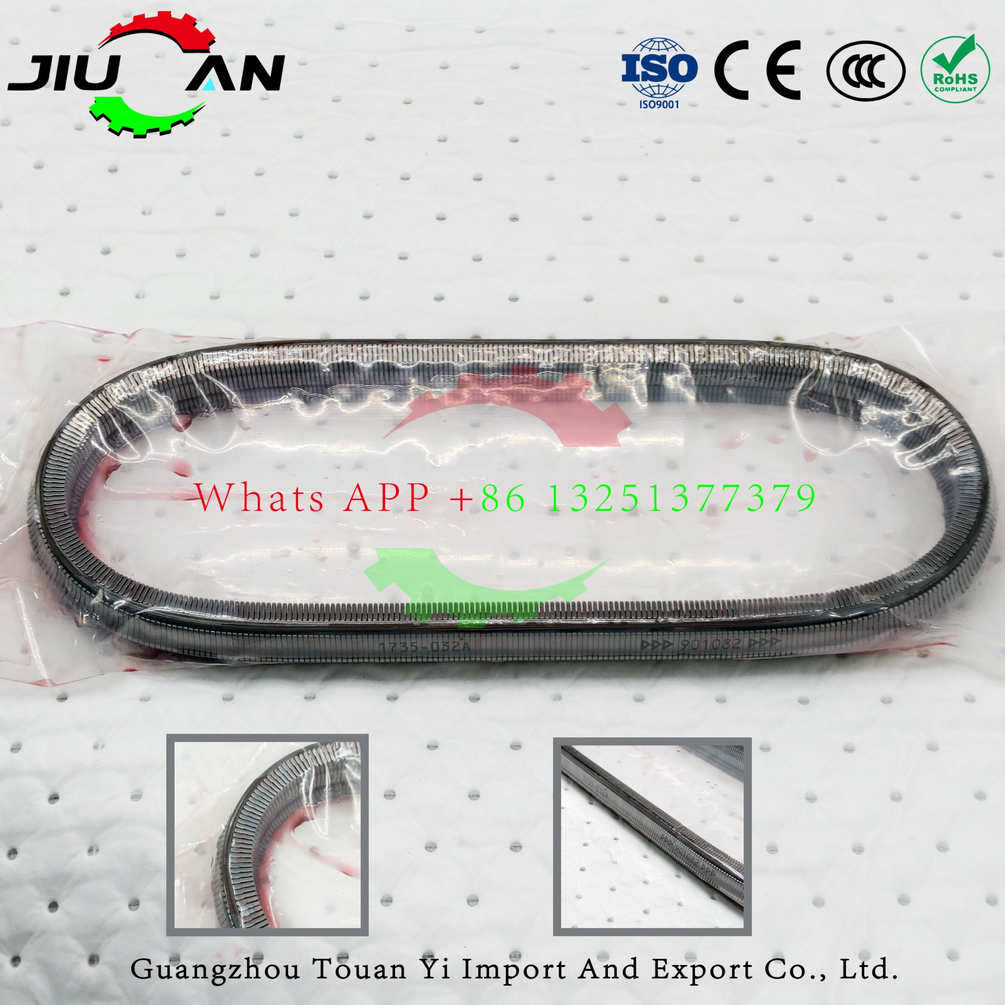 

901063 901082 JF010E CVT Belt Chain Transmission For Nissan MAXIMA ALTIMA