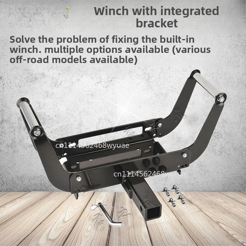 Foldable Cradle Winch Mounting Plate Off-Road Vehicle Trailer Modified Parts External Bracket Hanging Device Receiver