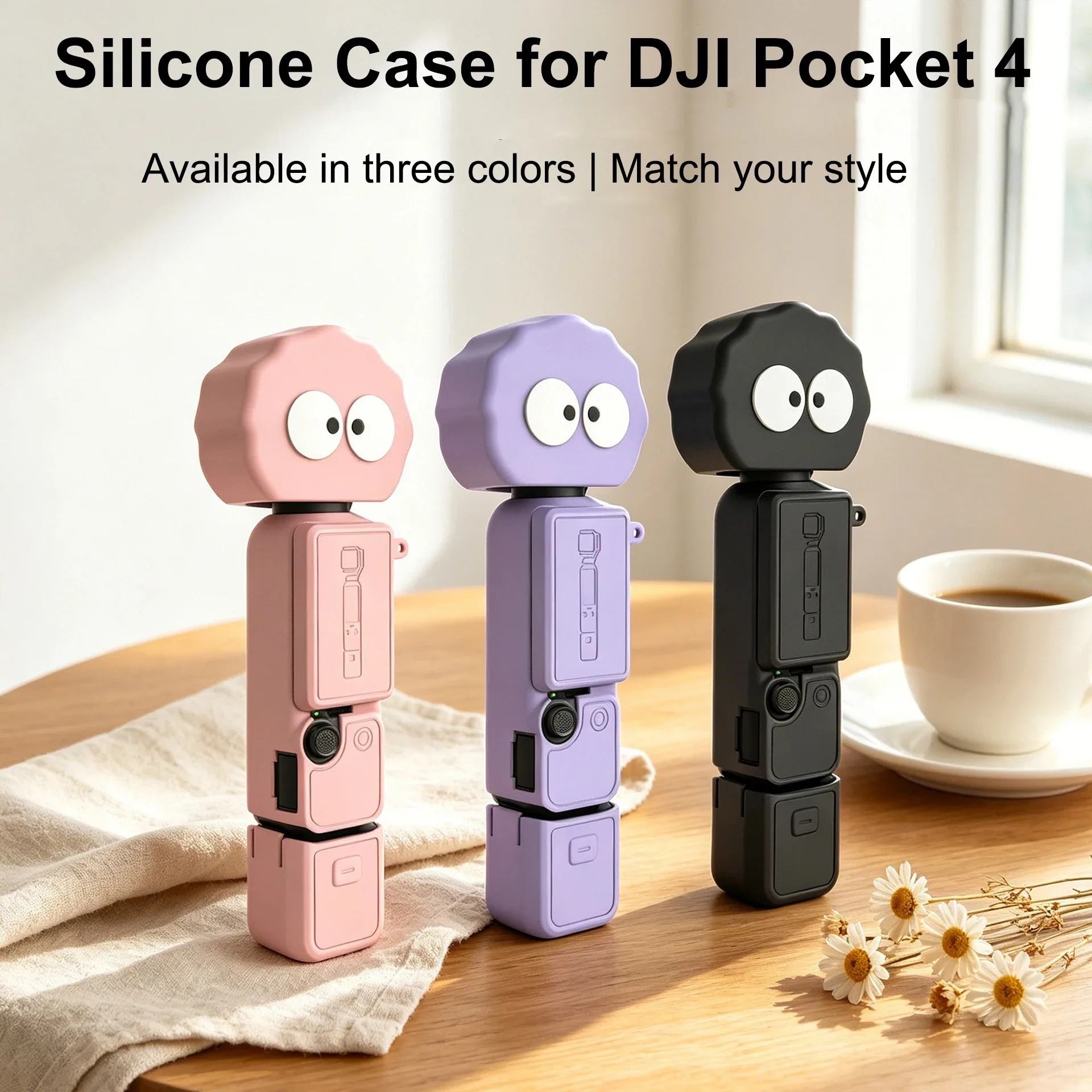 Drone Gimbal Case - Мягкий силиконовый защитный чехол для DJI
