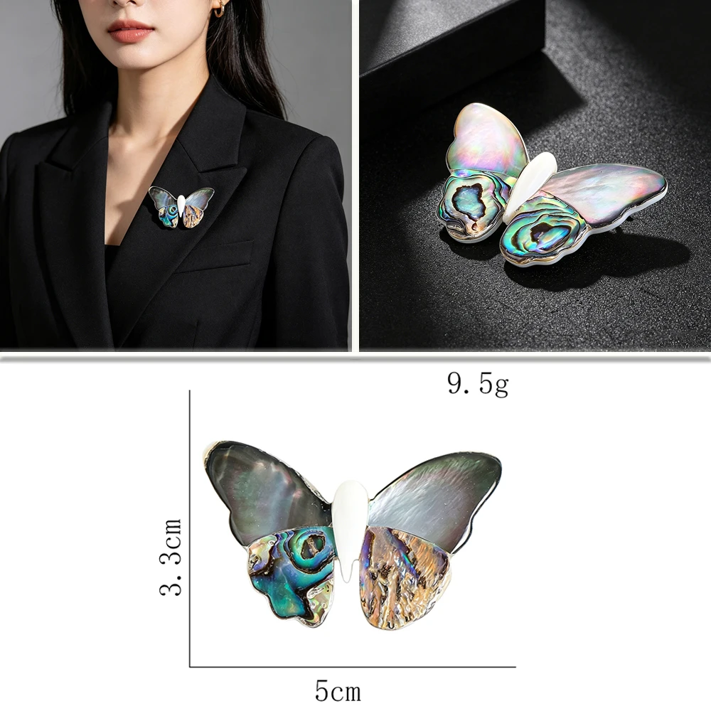 

Exquisite Shell Butterfly Brooch Pin For Women Vintage Mother Of Pearl Inlaid Metal Edge Fashion Accessory Gift For Her