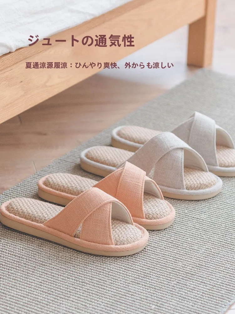 

Японские льняные тапочки для дома и офиса: летние, дышащие, с защитой от запаха, мягкие, для пола, с перекрестными ремешками, синие