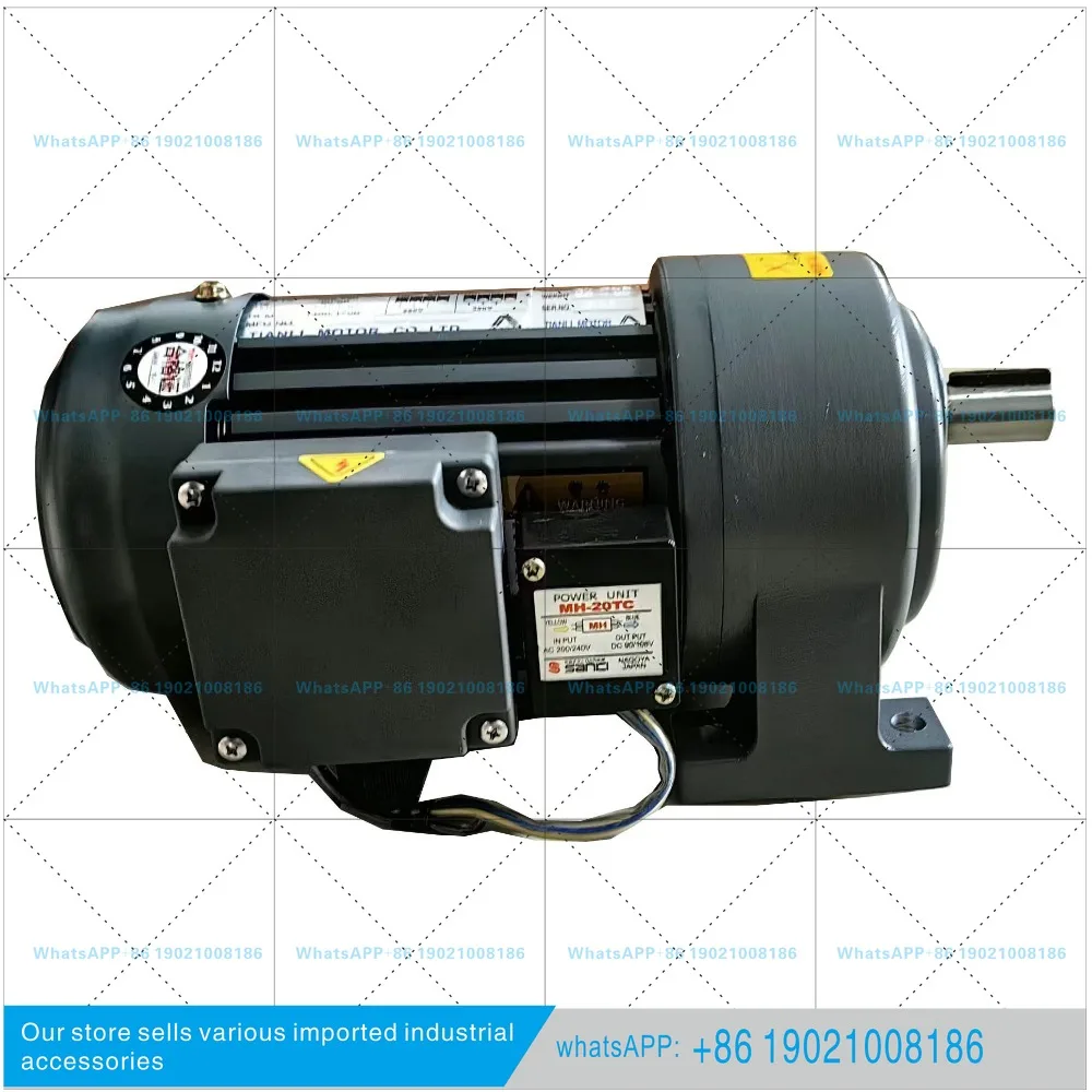 TVT three-phase gear motor horizontal CH22 0.2KW 20 ratio with brake shaft 22 three-phase 220V/38