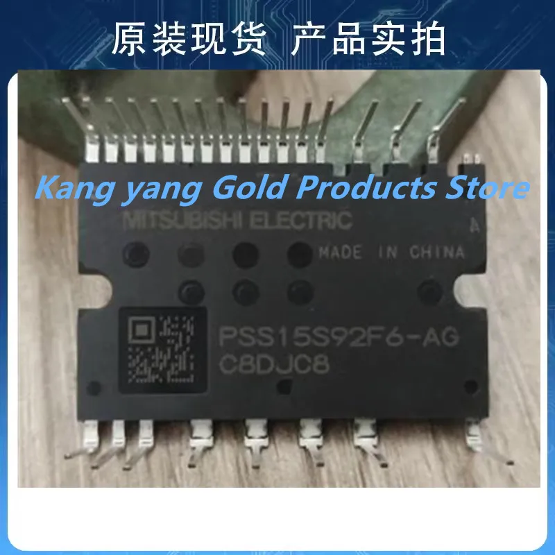 Pss10S92F6-Ag Pss15… - image