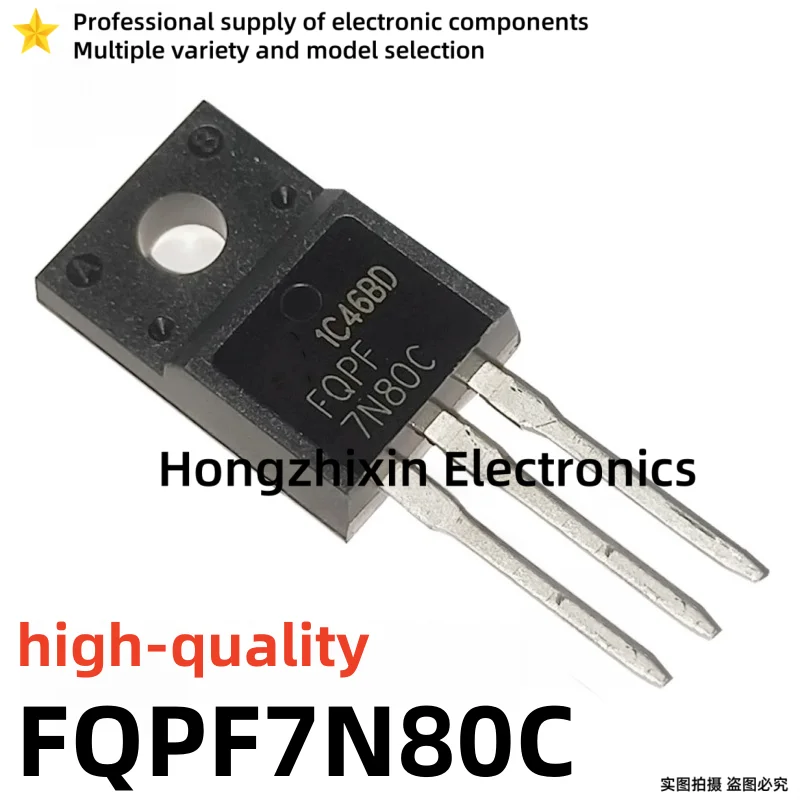 10PCS NEW high-quality FQPF7N80C TO-220F 7N80C FQPF FQPF7N80 7N80 6.6A 800V Field-effect transistor