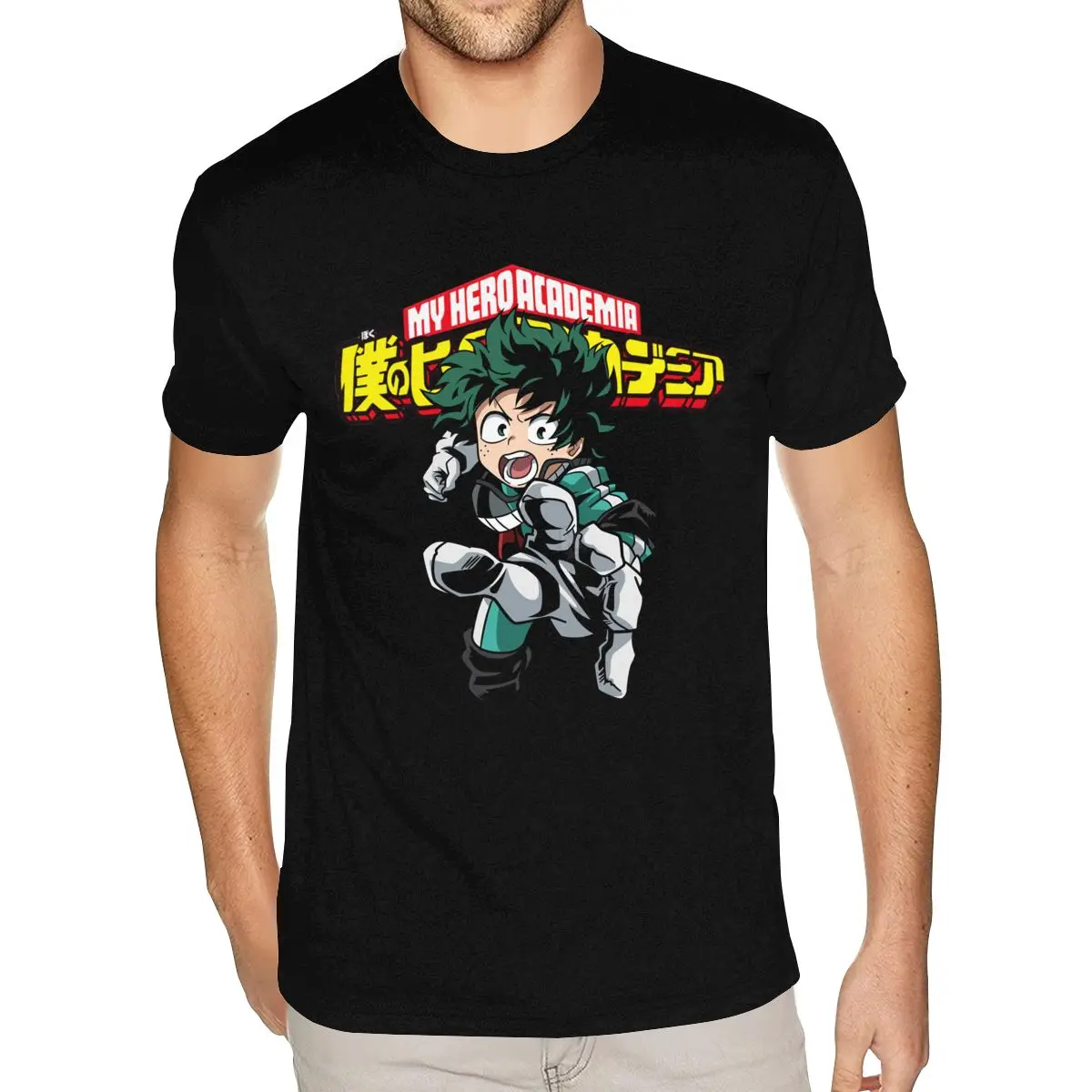 My Deku Hero Hero A…