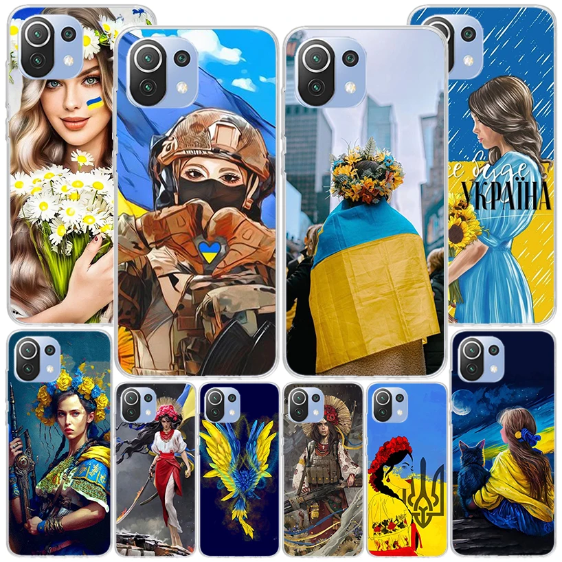 Ukraine Ukrainian Girl Phnoe Case for Xiaomi Mi 11T 12T 10T 9T Pro 13 12 11 A3 11i 8 9 10 Lite 12X 5X 6X Unique Cover Coque