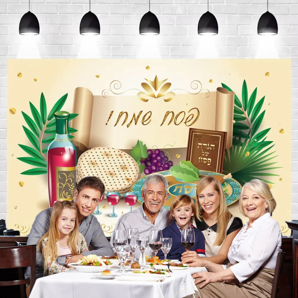 Happy Purim Carnival Festivals Party Photography Background Jewish Backdrop Tropical Fruit Mask Bread Baby Portrait Photo Studio