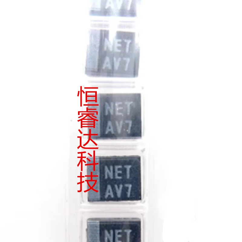 100% New original 5PCS-10PCS TEPSLB21A626MHF8R SMD A1466 A1398 Filter Capacitor Silkscreen NEE NET NEL AV7