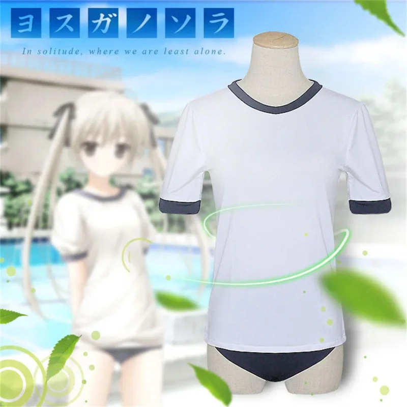 Anime Kasugano Sora Roromiya Karuta Cosplay Costume Japan Student Gymnastics Sport School Uniform Halloween Woman Sexy Loli Suit