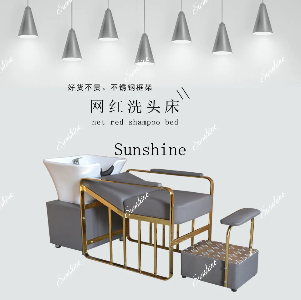 shop, shampoo, flush bed, massage shop, beauty and health care, semi-reclining stainless steel fashion deep basin, high-end  T