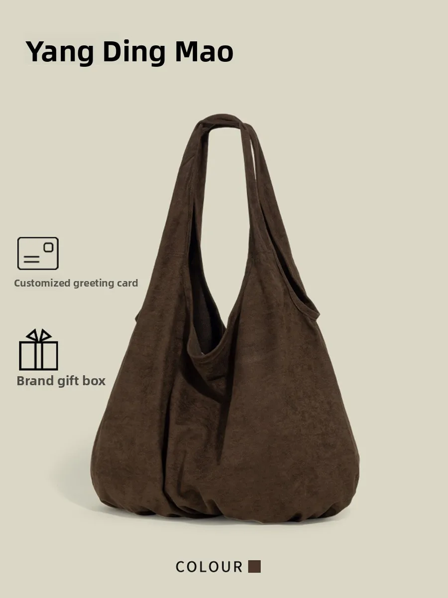 

Женская большая сумка-тоут, сумка для поездок на работу, сумка на одно плечо, повседневная простая складная сумка из мягкой кожи для ежедневного использования