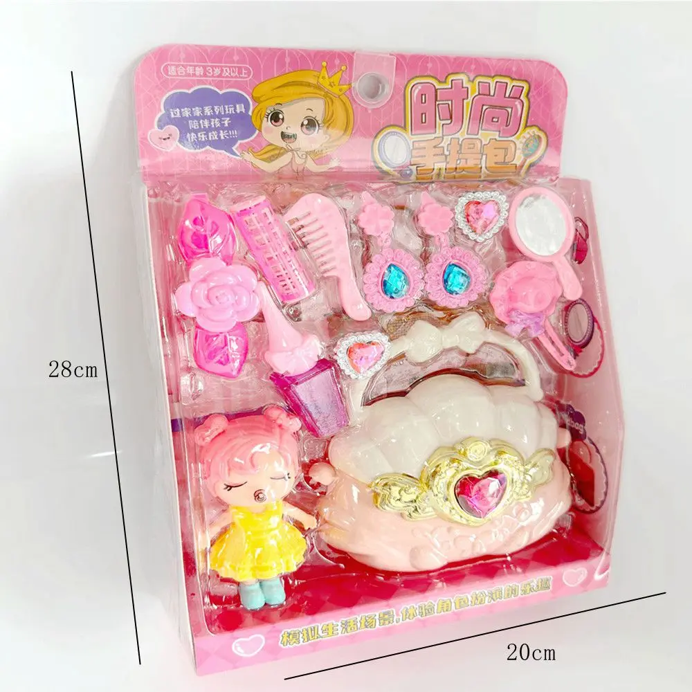 1 مجموعة الكرتون اللعب منزل محاكاة الفتاة طقم ماكياج مشط حقيبة ماكياج مرآة أحمر الشفاه البلاستيكية نموذج لعبة هدية للأطفال #2