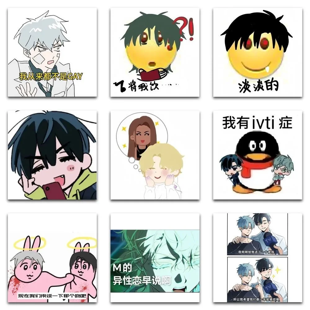 ملصقات المسرح الغريبة الجديدة AlienStage Meme Luka Mizi ملصقات إبداعية مضحكة