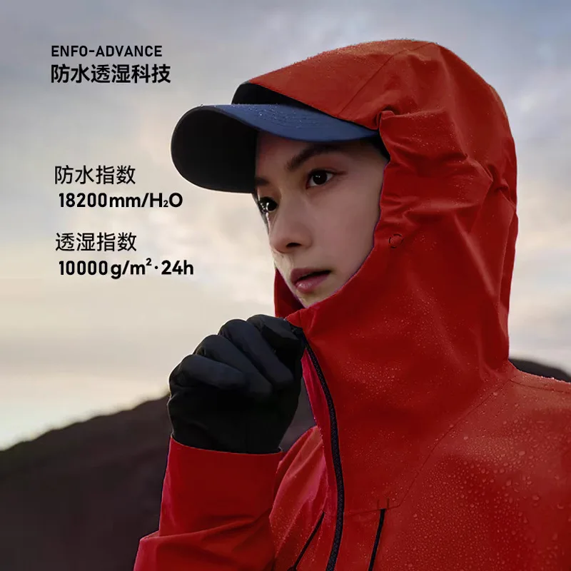 Jackets, men's and women's all-weather mountaineering suits, high-transparency wet steam waterproof jackets