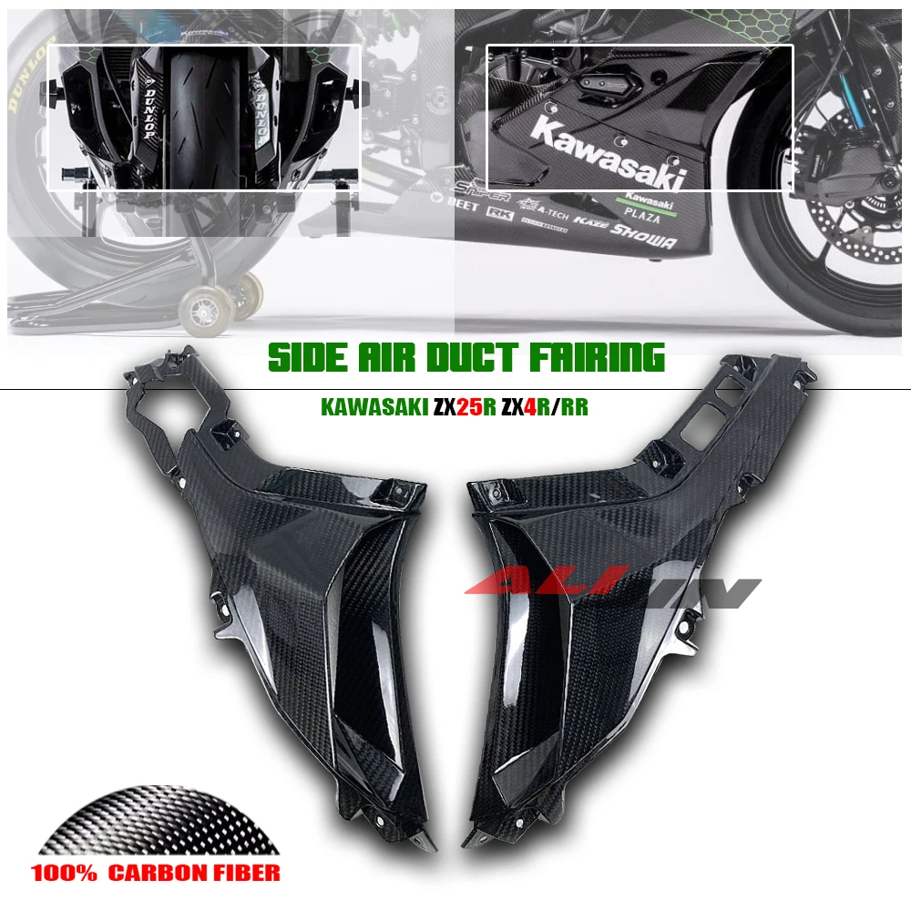 

Real Dry Carbon Fiber For KAWASAKI Ninja ZX25R ZX4R ZX-4RR ZX4RR 2020-2024 Motorcycle Side Air Duct Intake Inner Faring Panel