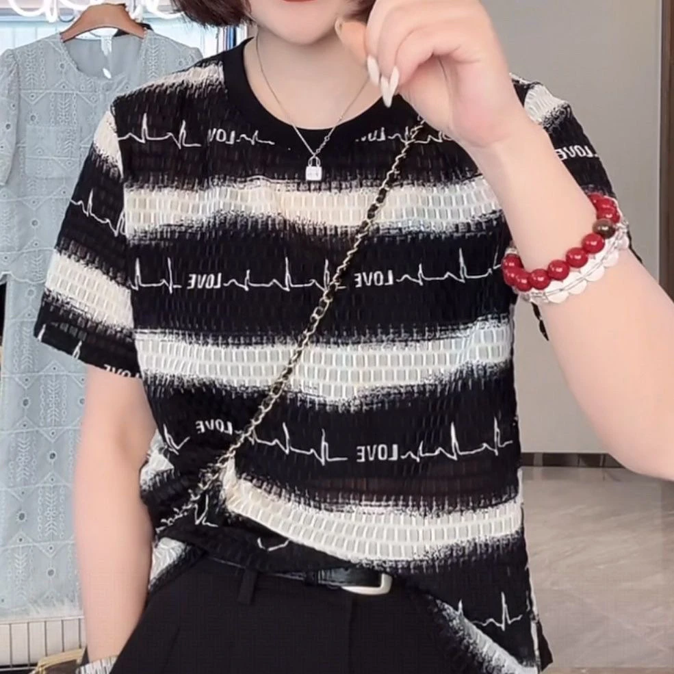 

Новинка лета 2029, круглая полосатая футболка ort Sve Ne, женская утягивающая универсальная модная футболка для похудения, модный топ для поездок на работу