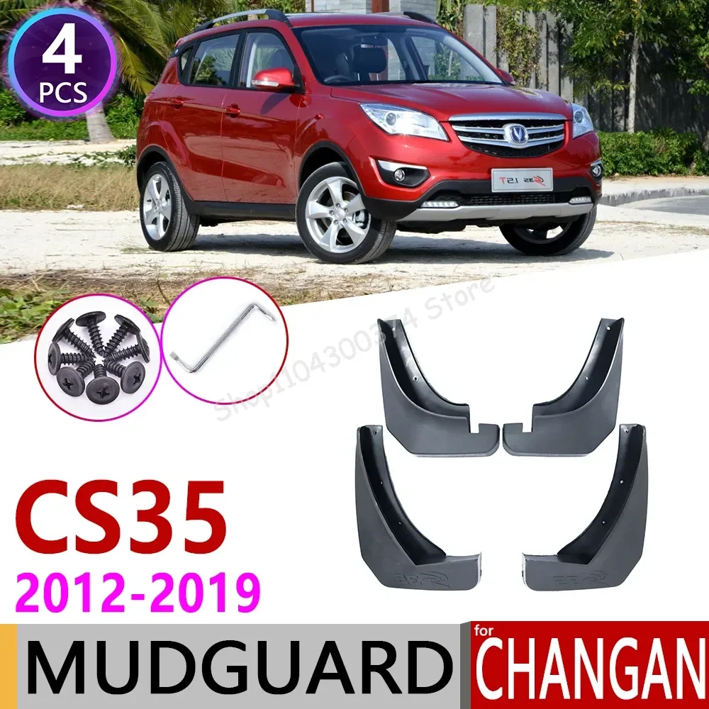 

for Changan CS35 2012~2019 Car Mudflaps Fender Mud Guard Flap Splash Flaps Mudguards Accessories 2013 2014 2015 2016 2017 2018