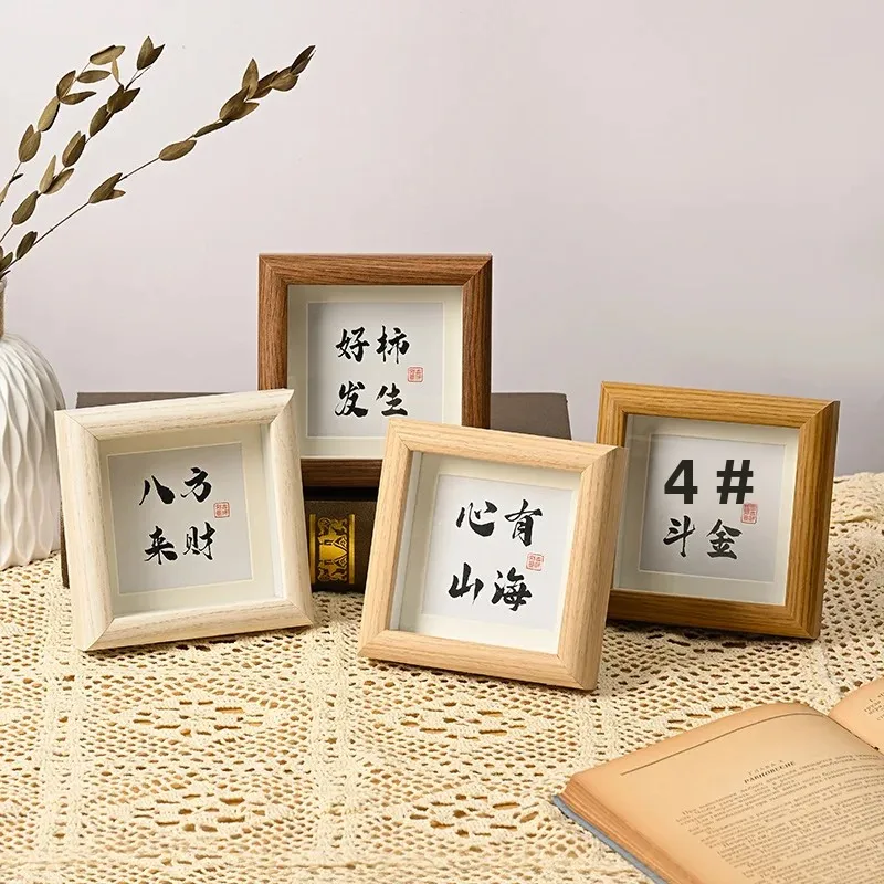 

2025 Autumn Winter New Wooden Photo Frame,Elegant Home Decorative Item Classic Style for Picture Frames,Nice tabletop ornament