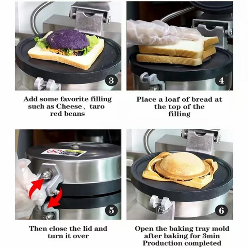 高生産性UFOバーガーメーカーマシン 家庭用 レストラン ホテル 食品店向け 220V高電圧 ワッフル アイスクリーム スナック用