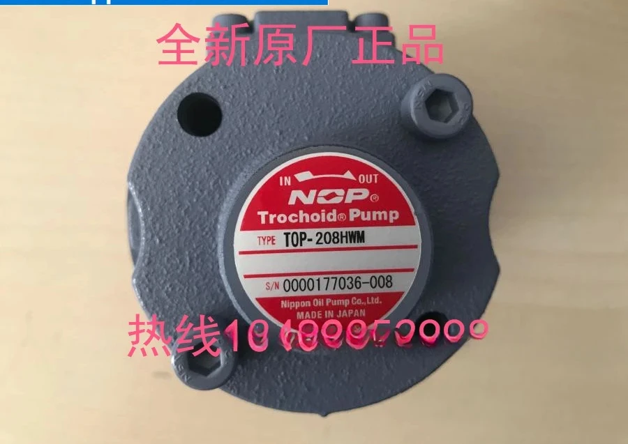 

TOP-210HWM TOP-220HWM TOP-212HWM Nippon, Japan NOP Oil Pump Co., Ltd
