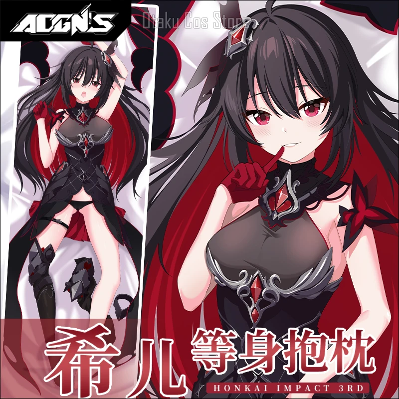 

Honkai аниме Impact 3 Seele Vollerei сексуальная подушка Dakimakura Hing для тела, чехол, подушка, постельное белье, наволочка, рождественские подарки, новый чехол