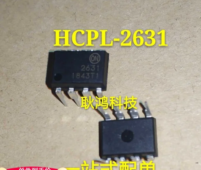 Mxy 5PCS  HCPL-2631 DIP-8 HCPL2631 DIP-8 A2631 DIP 2631 SOP-8