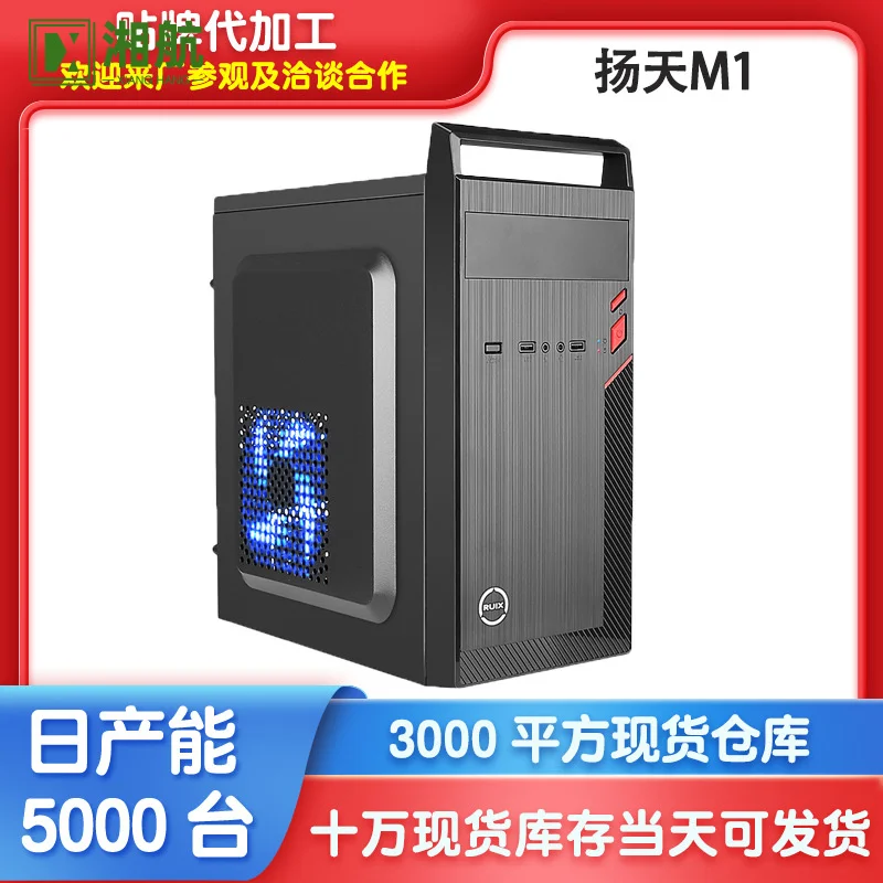 Suitable For Portab…