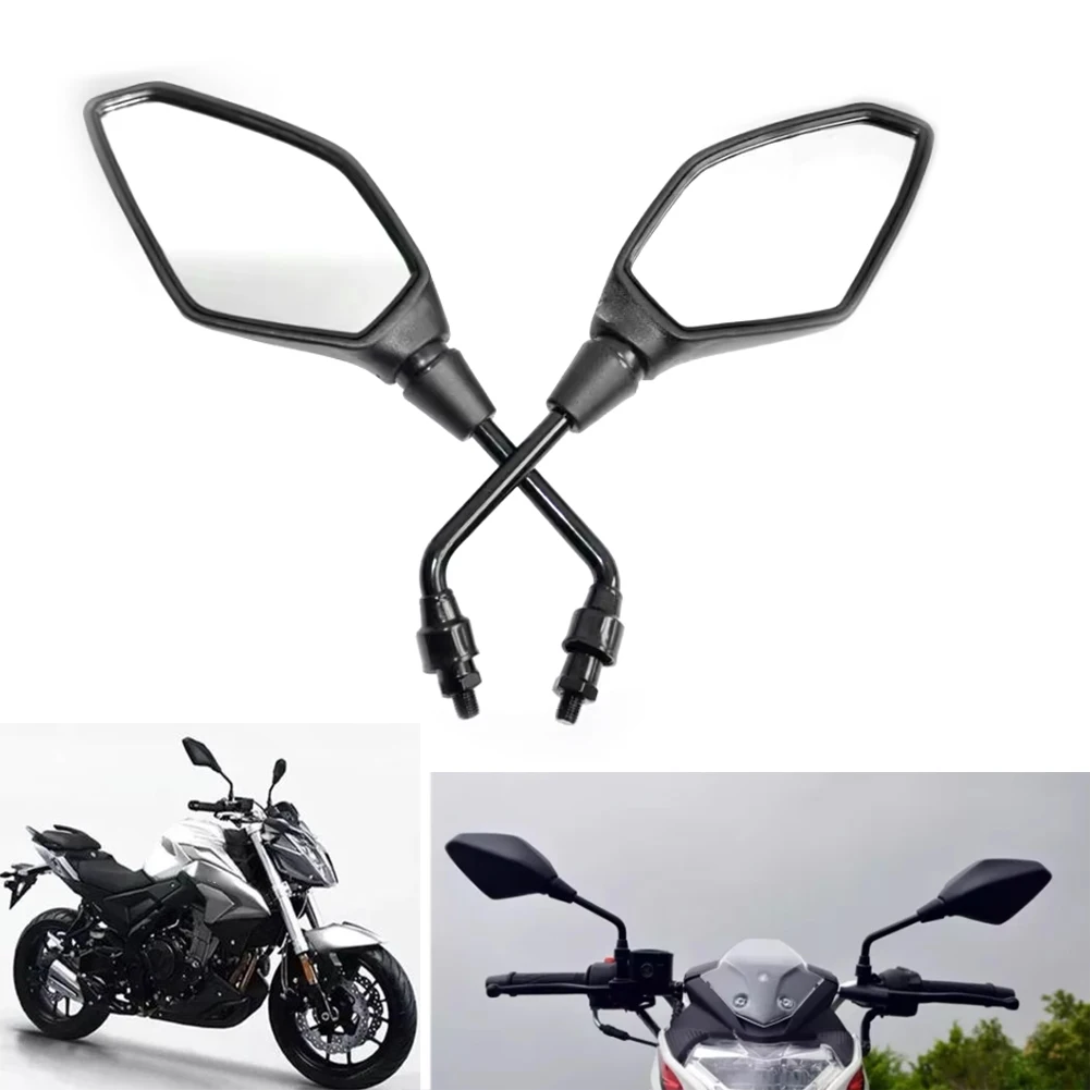 Motorcycle For LONCIN Voge LX500R 300AC 300R 650DS 500DS DS525X 525DSX Left And Right Rearview MirrorsMotorbike Side Mirrors