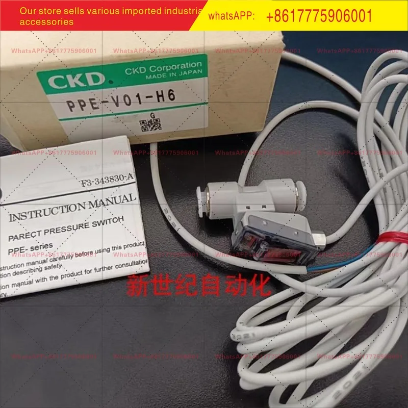 PPE-V01-H6 nouveau capteur de pression barométrique de commutateur de pression CKD d'origine