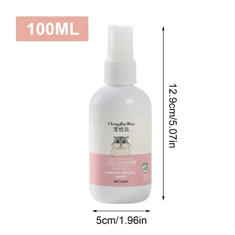 100ml Hamster Cage Cleaner Dog Deodorizing Spray Natural Easily Removes Messes & Odors Spray Just Spray/Wipe For Hamster Mice