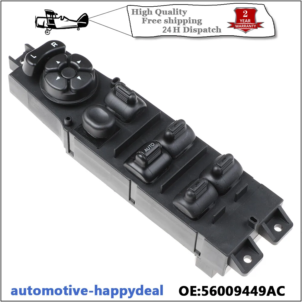 

Главный переключатель стеклоподъемника для Jeep Cherokee 1997-2001 56009449AC