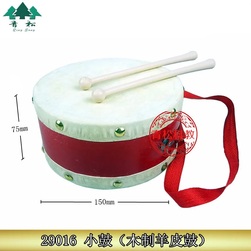 

Kids Red Double Sided Sheepskin Small Drum Wooden Percussion Instrument Beginner Snare Drum Educational Rhythm Instrument