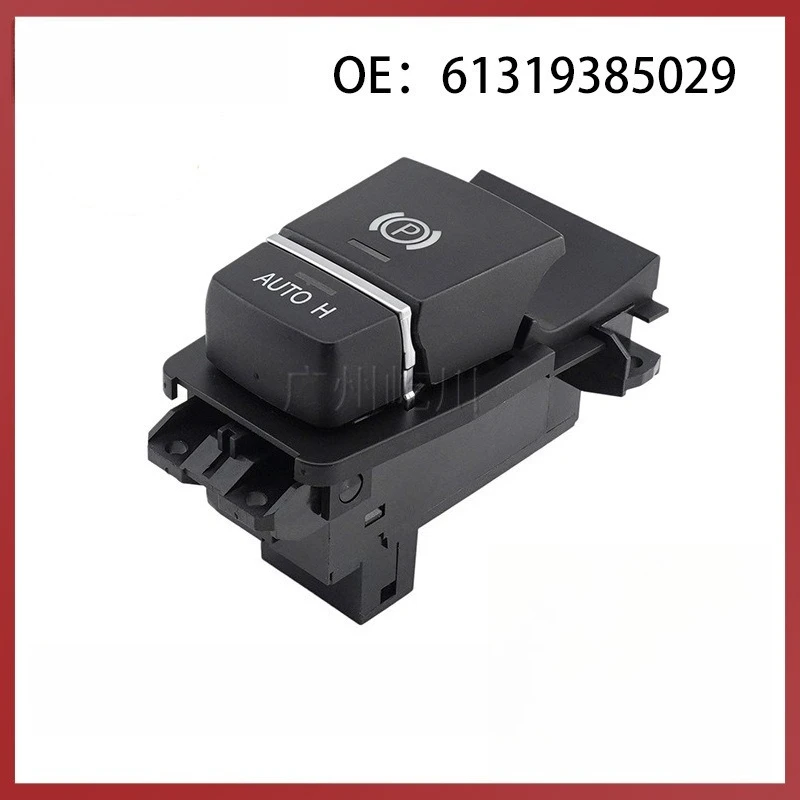 

Подходит для автозапчастей BMW, переключатель ручного тормоза, переключатель стояночного тормоза, кнопка ручного тормоза