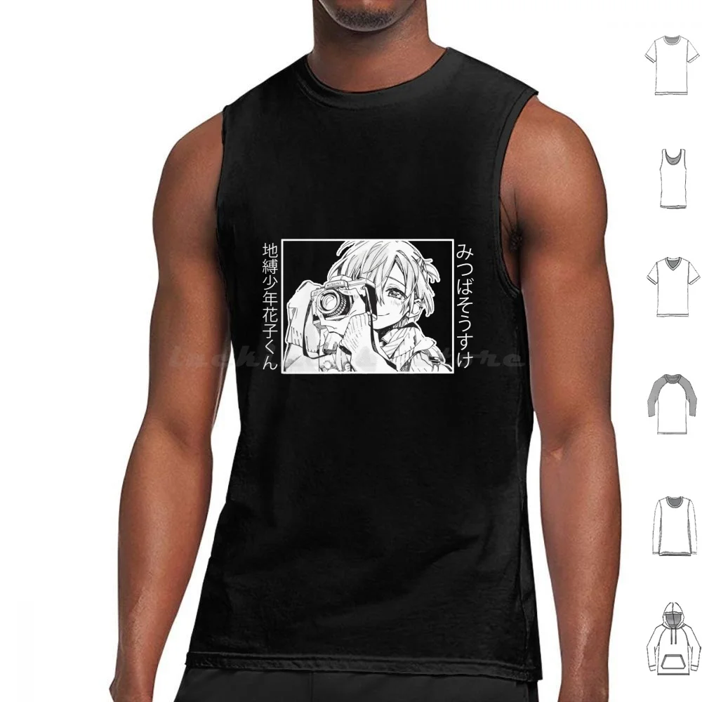 Mitsuba !! Tank Tops Vest Sleeveless Toilet Bound Hanako Kun Jibaku Shounen Hanako Kun Hanako Kun Yugi Amane Yashiro Mitsuba