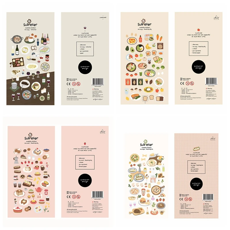 Suatelier Foods Stickers Aesthetic Scrapbooking Cute Junk Journal Ephemera Korean Deco Sticker Planner Diary DIY Craft Supplies